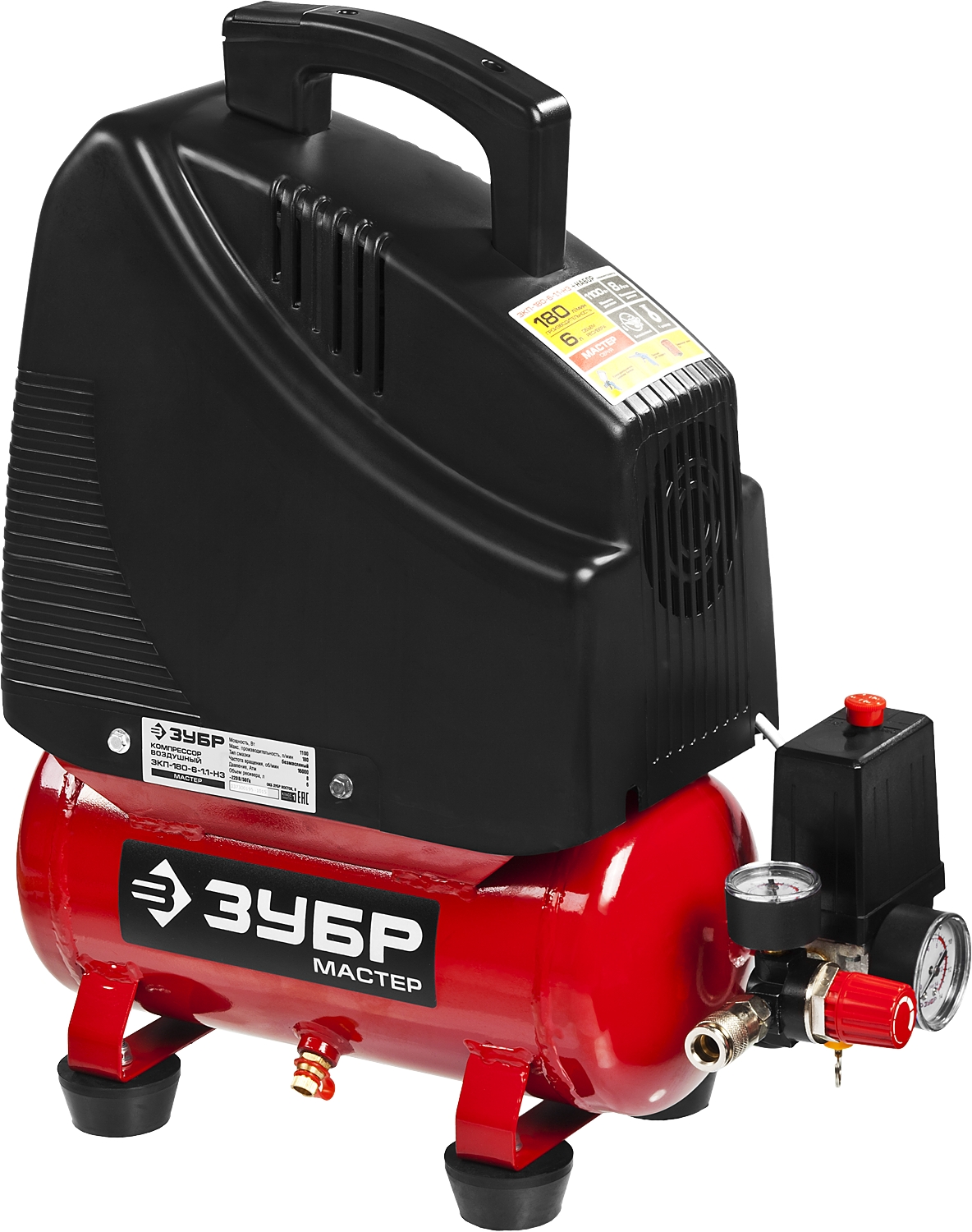 Компрессор поршневой безмасляный Зубр ЗКП-180-6-1.1-Н3
Компрессор поршневой безмасляный Зубр ЗКП-180-6-1.1-Н3