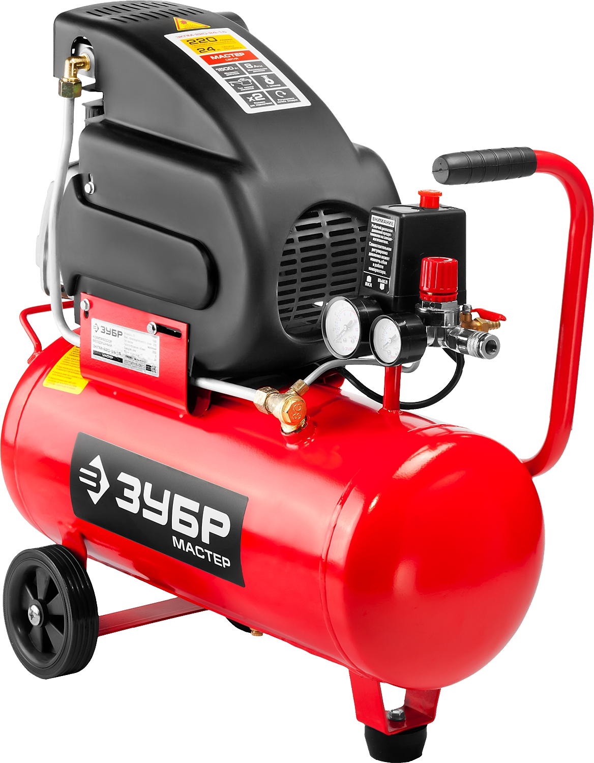 Компрессор масляный Зубр ЗКПМ-220-24-1.5
Компрессор масляный Зубр ЗКПМ-220-24-1.5