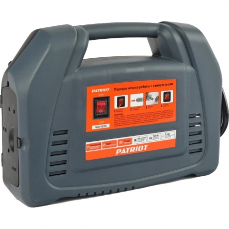 Компрессор поршневой Patriot WO 180K безмасляный
Компрессор поршневой Patriot WO 180K безмасляный