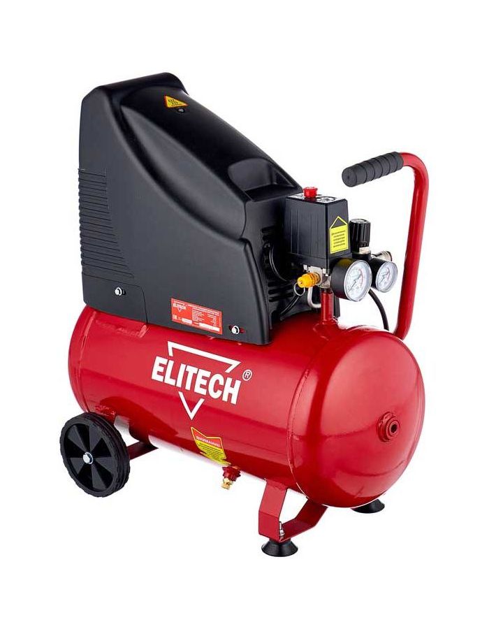 Компрессор безмасляный Elitech КПБ 190/24
Компрессор безмасляный Elitech КПБ 190/24