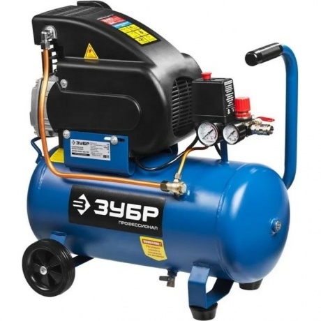Компрессор Зубр ЗКПМ-240-24-1.5
Компрессор Зубр ЗКПМ-240-24-1.5
