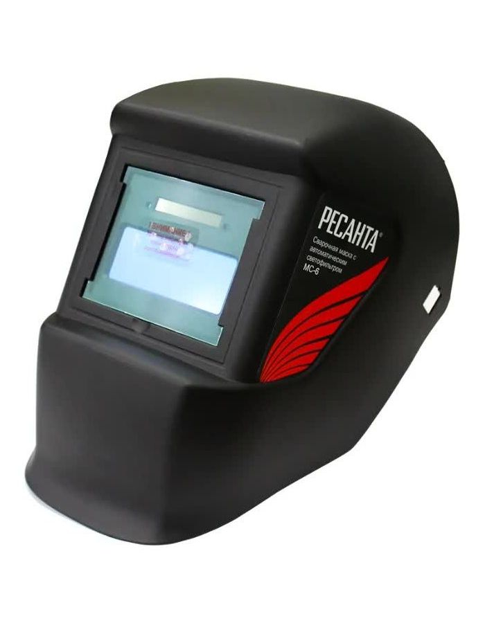 Сварочная маска Ресанта МС-6
Сварочная маска Ресанта МС-6