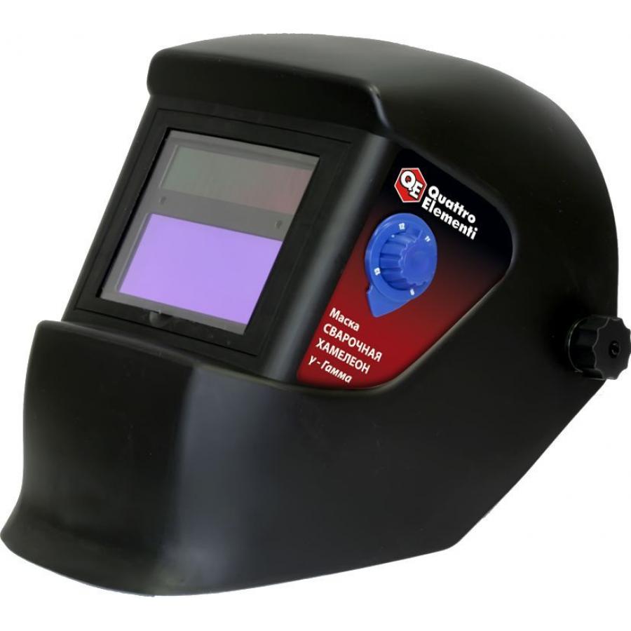 Маска сварочная Quattro Elementi GAMMA - Хамелеон (772-142)
Маска сварочная Quattro Elementi GAMMA - Хамелеон (772-142)
