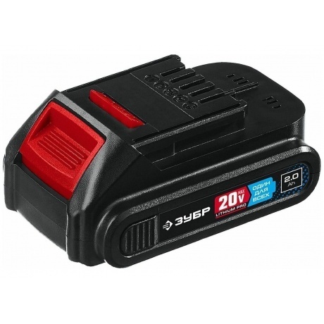 Аккумуляторная батарея, Профессионал (ST7-20-2) ЗУБР T7, 20 В, 2.0 А·ч
Аккумуляторная батарея, Профессионал (ST7-20-2) ЗУБР T7, 20 В, 2.0 А·ч