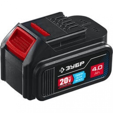 Аккумуляторная батарея, Профессионал (ST7-20-4) ЗУБР T7, 20 В, 4.0 А·ч
Аккумуляторная батарея, Профессионал (ST7-20-4) ЗУБР T7, 20 В, 4.0 А·ч
