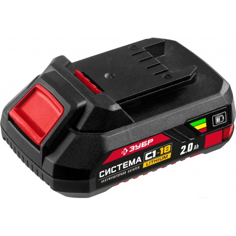 Аккумуляторная батарея (АКБ-С1-18-2) ЗУБР С1-18, 18 В, 2.0 А·ч
Аккумуляторная батарея (АКБ-С1-18-2) ЗУБР С1-18, 18 В, 2.0 А·ч