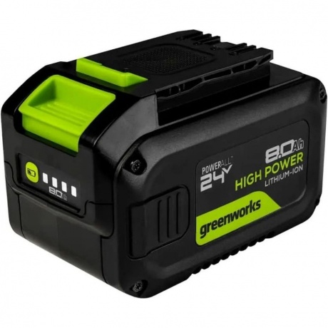Батарея аккумуляторная Greenworks G24HP8 24В 8Ач Li-Ion (2957907 )
Батарея аккумуляторная Greenworks G24HP8 24В 8Ач Li-Ion (2957907 )