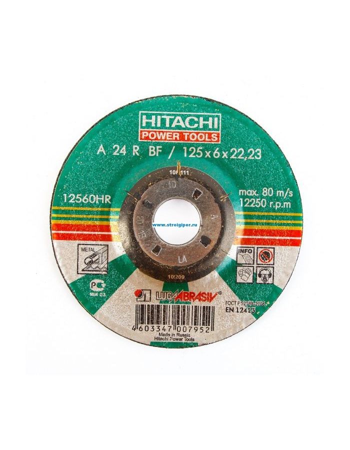 Круг зачистной HITACHI 125 Х 6 Х 22 А24 по металлу
Круг зачистной HITACHI 125 Х 6 Х 22 А24 по металлу