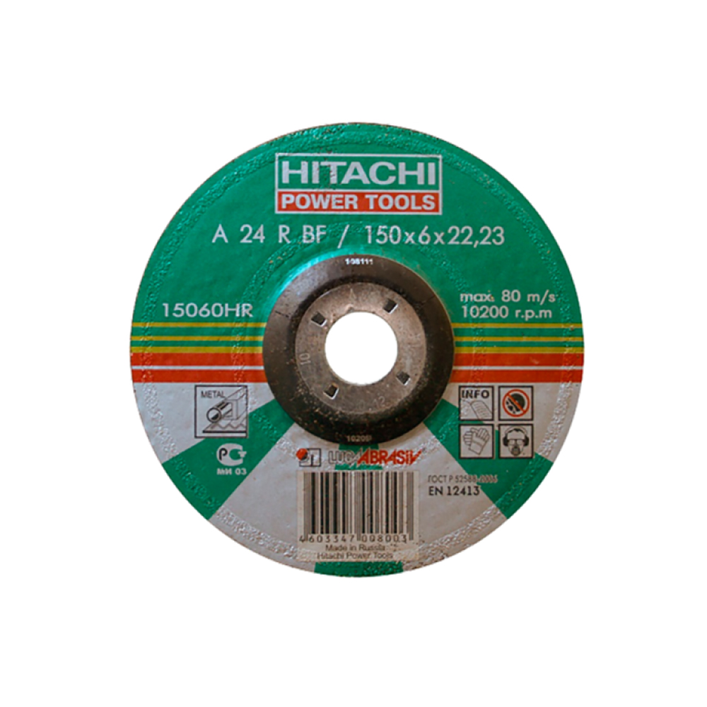 Круг зачистной HITACHI 150 Х 6 Х 22 А24 Круг зачистной 125 Х 6 Х 22 А24
Круг зачистной HITACHI 150 Х 6 Х 22 А24 Круг зачистной 125 Х 6 Х 22 А24