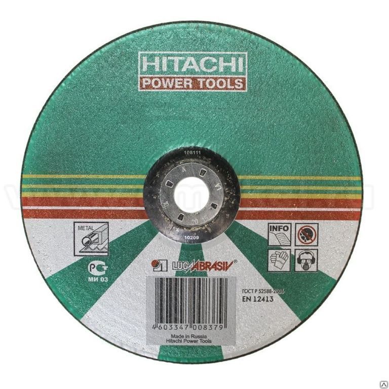 Круг зачистной HITACHI 180 Х 6 Х 22 А24 Круг зачистной 125 Х 6 Х 22 А24
Круг зачистной HITACHI 180 Х 6 Х 22 А24 Круг зачистной 125 Х 6 Х 22 А24