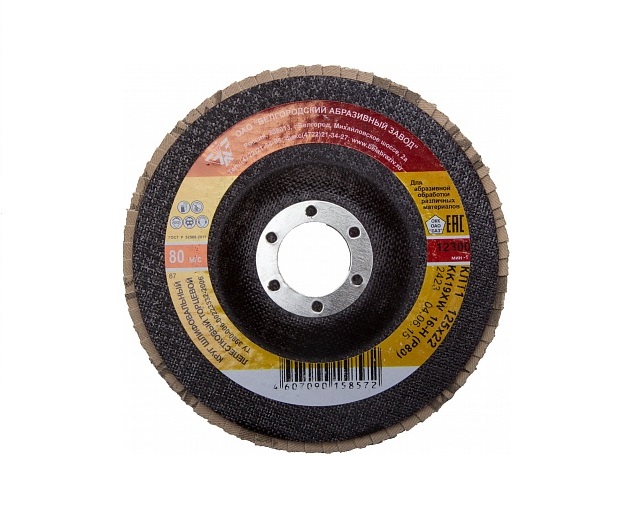 Круг лепестковый ЛУГА 125 Х 22 Р 80 (№20) КЛТ тип 1
Круг лепестковый ЛУГА 125 Х 22 Р 80 (№20) КЛТ тип 1