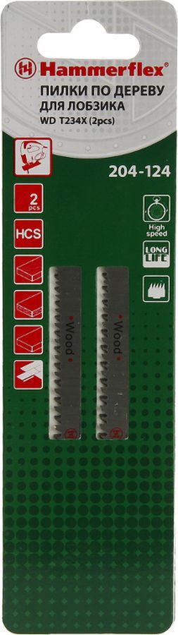 Пилка для лобзика Hammer Flex 204-124 JG WD T234X мягкое дерево, 90мм, шаг 3.0, HCS, 2шт.
Пилка для лобзика Hammer Flex 204-124 JG WD T234X мягкое дерево, 90мм, шаг 3.0, HCS, 2шт.