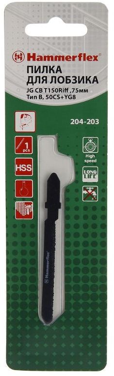 Пилка для лобзика Hammer Flex 204-203 JG CB T150Riff твердые материалы, 75мм, Тип B, 50CS+YG8
Пилка для лобзика Hammer Flex 204-203 JG CB T150Riff твердые материалы, 75мм, Тип B, 50CS+YG8