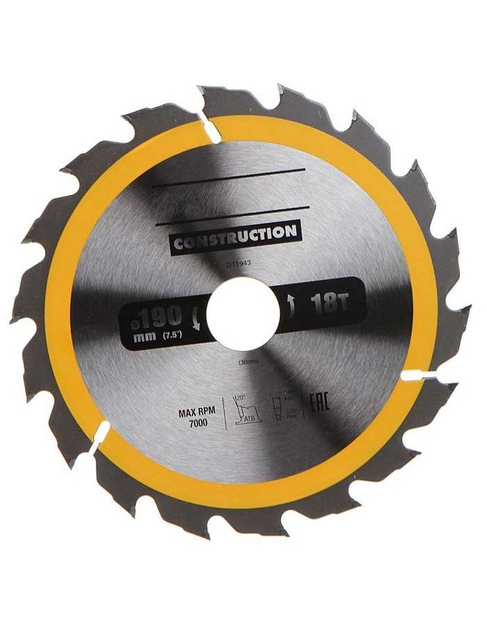 Диск пильный по дереву DeWalt DT1943 190х30
Диск пильный по дереву DeWalt DT1943 190х30