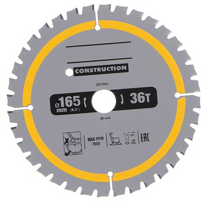 Диск пильный по дереву DeWalt DT1950 165х20
Диск пильный по дереву DeWalt DT1950 165х20