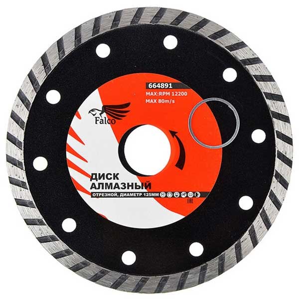 Диск отрезной алмазный Falco Турбо 664-891 125x22,2
Диск отрезной алмазный Falco Турбо 664-891 125x22,2