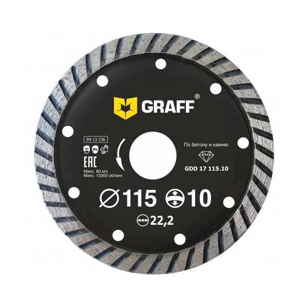 Диск алмазный по бетону и камню Graff GDD 17 115.10 115x10x2,5х22,23
Диск алмазный по бетону и камню Graff GDD 17 115.10 115x10x2,5х22,23