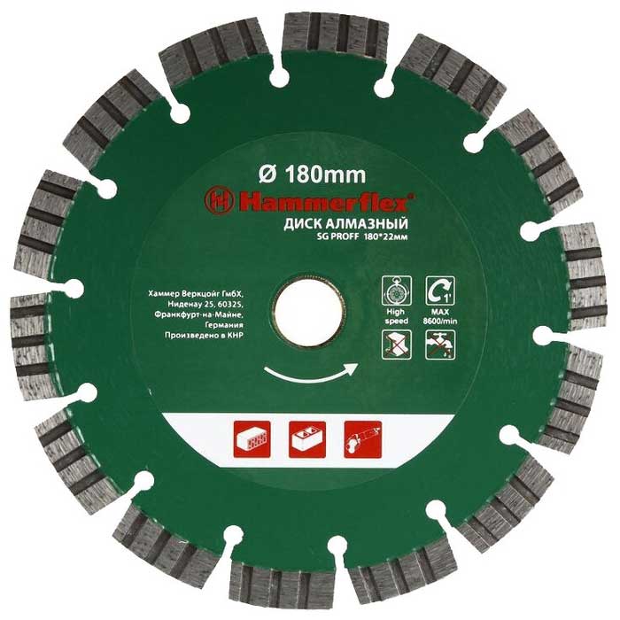 Диск алмазный сегментный Hammer Flex 206-144 DB SG Proff 180х22
Диск алмазный сегментный Hammer Flex 206-144 DB SG Proff 180х22