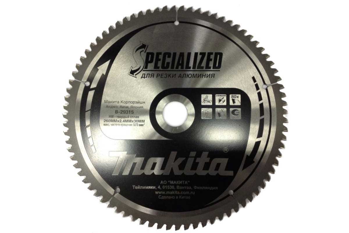 Диск пильный по алюминию Makita B-29315 260x30 (80 зубьев)
Диск пильный по алюминию Makita B-29315 260x30 (80 зубьев)