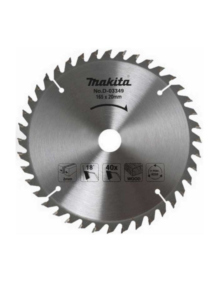 Диск пильный по дереву Makita Standart D-45892 165x2x20 (40 зубьев)
Диск пильный по дереву Makita Standart D-45892 165x2x20 (40 зубьев)