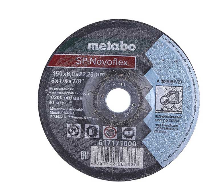 Круг обдирочный по стали Metabo SP-Novoflex 150x6x22,23 RU 617171000
Круг обдирочный по стали Metabo SP-Novoflex 150x6x22,23 RU 617171000
