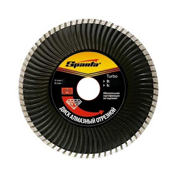 Диск отрезной алмазный Sparta Turbo 150x22,2 731215
Диск отрезной алмазный Sparta Turbo 150x22,2 731215