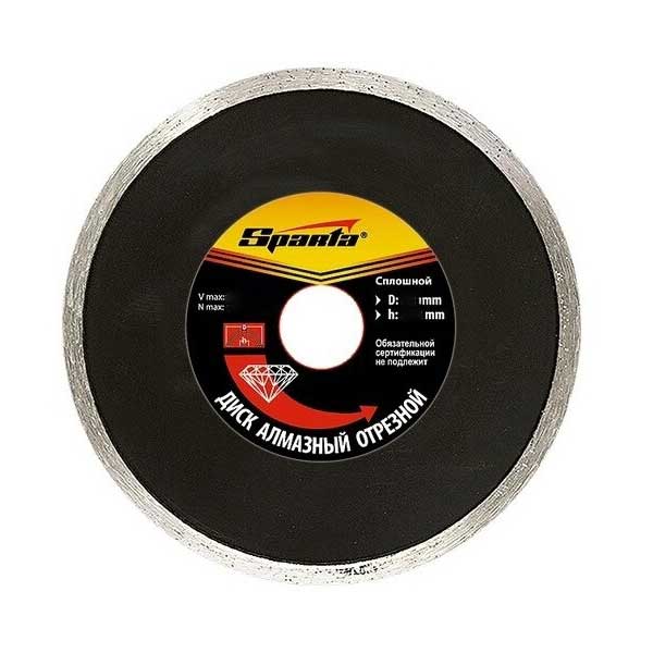 Диск отрезной алмазный Sparta 180x22,2 731475
Диск отрезной алмазный Sparta 180x22,2 731475