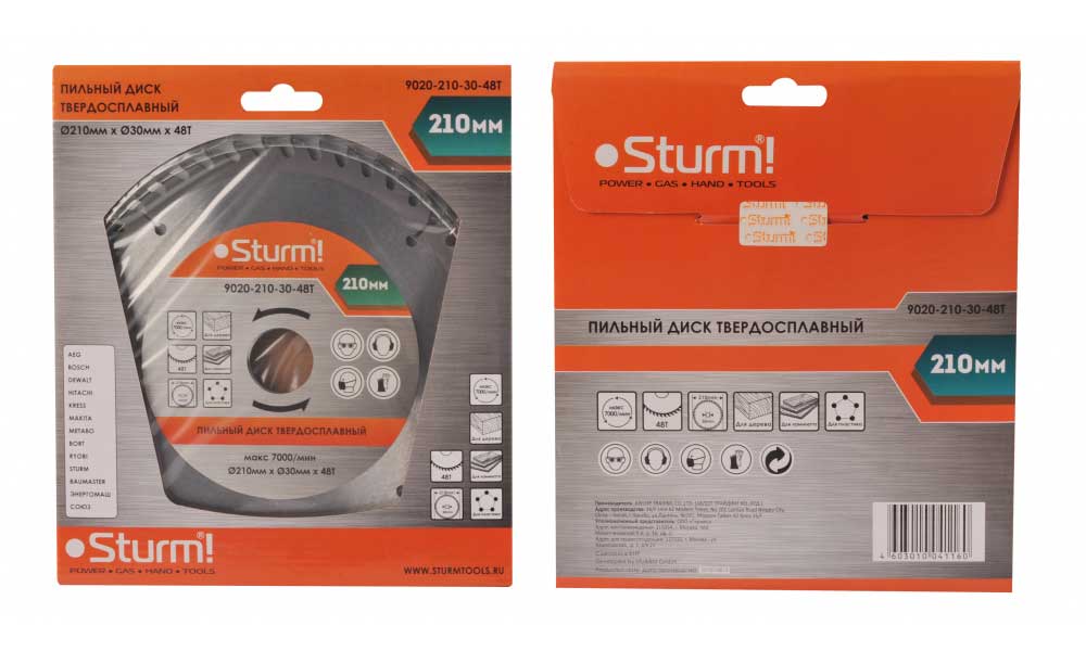Диск пильный по дереву Sturm! 9020-210-30-48T 210x30 (48 зубьев)
Диск пильный по дереву Sturm! 9020-210-30-48T 210x30 (48 зубьев)