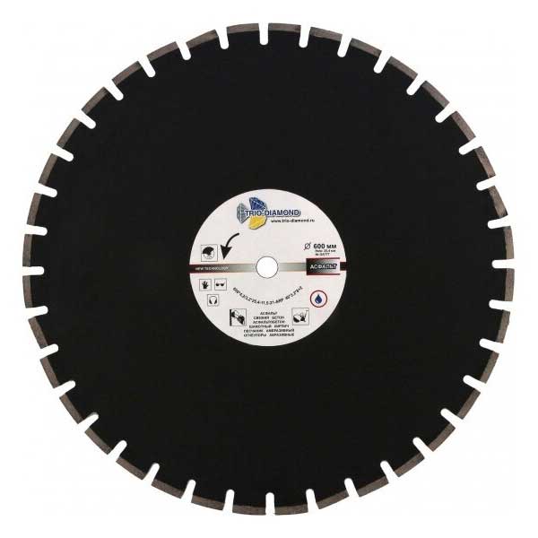 Диск алмазный по асфальту Trio Diamond Grand Asphalt GA777 600x10x25,4/12
Диск алмазный по асфальту Trio Diamond Grand Asphalt GA777 600x10x25,4/12