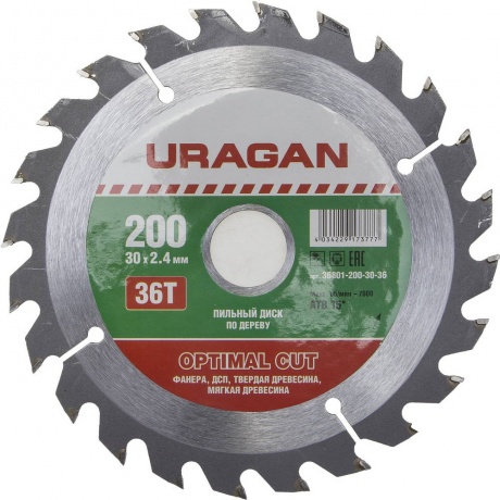 Диск пильный по дереву Uragan Optimal Cut 200x30 36T 36801-200-30-36
Диск пильный по дереву Uragan Optimal Cut 200x30 36T 36801-200-30-36