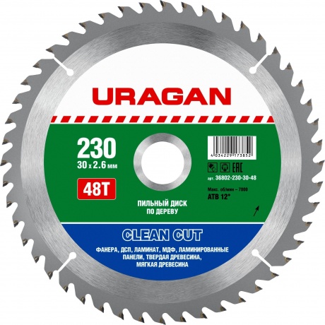 Диск пильный по дереву Uragan Optimal Cut 230x30 36T 36801-230-30-36
Диск пильный по дереву Uragan Optimal Cut 230x30 36T 36801-230-30-36