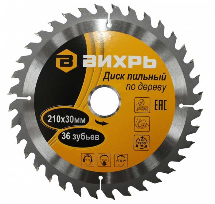 Диск пильный по дереву Вихрь 73/10/4/7 210x30
Диск пильный по дереву Вихрь 73/10/4/7 210x30