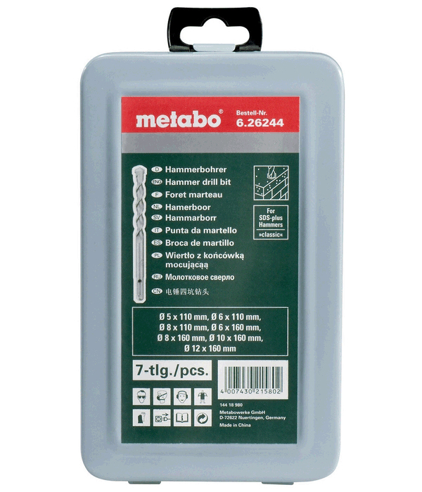 Набор буров Metabo SDS-plus Classic 7шт (626244000)
Набор буров Metabo SDS-plus Classic 7шт (626244000)