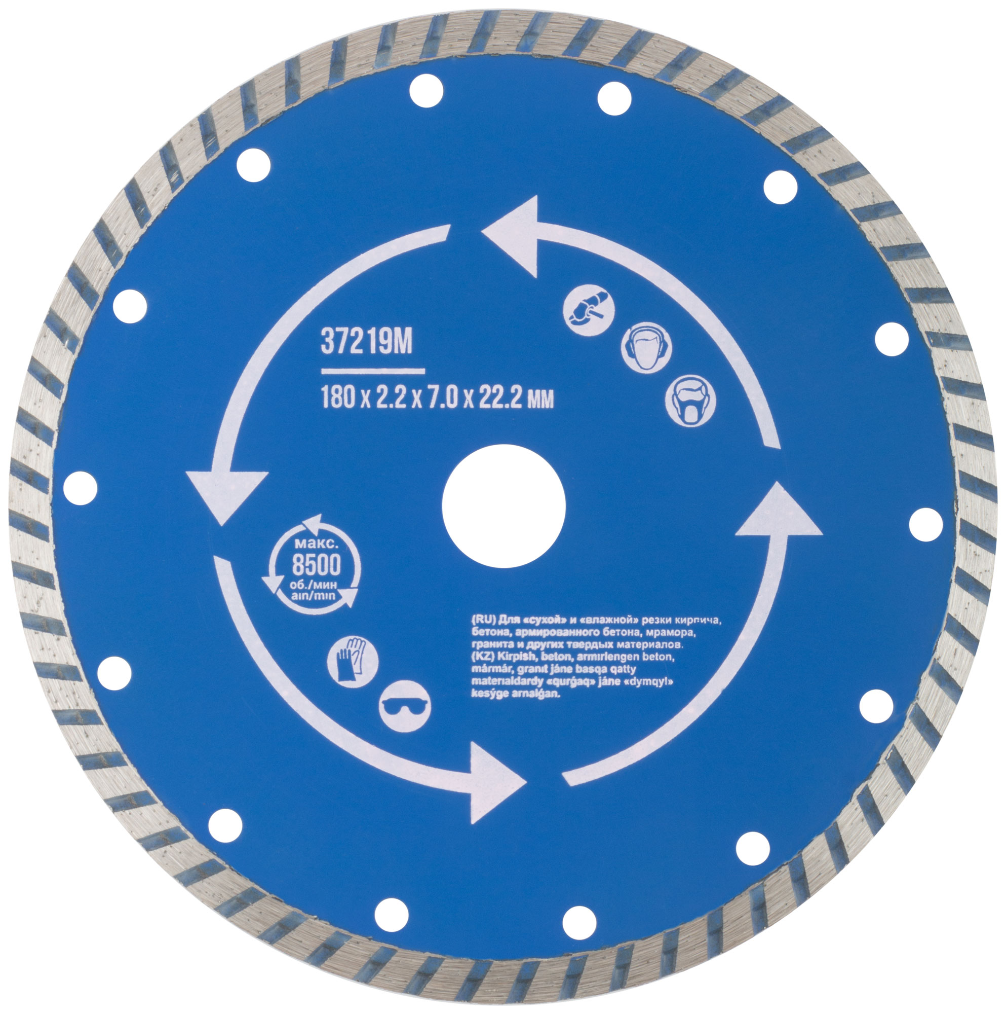 Диск отрезной алмазный MOS "турбо" (сухая и влажная резка) 180х2,2х7,0х22,2 мм 37219М
Диск отрезной алмазный MOS "турбо" (сухая и влажная резка) 180х2,2х7,0х22,2 мм 37219М