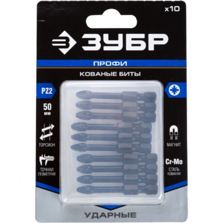 Биты ударные ЗУБР PZ2, 50 мм, 10 штук, 26023-2-50-S10
Биты ударные ЗУБР PZ2, 50 мм, 10 штук, 26023-2-50-S10