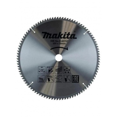 Диск пильный по алюм./дер./плас. Makita D-65707 d=355мм d(посад.)=30мм (циркулярные пилы) (упак.:1шт)
Диск пильный по алюм./дер./плас. Makita D-65707 d=355мм d(посад.)=30мм (циркулярные пилы) (упак.:1шт)