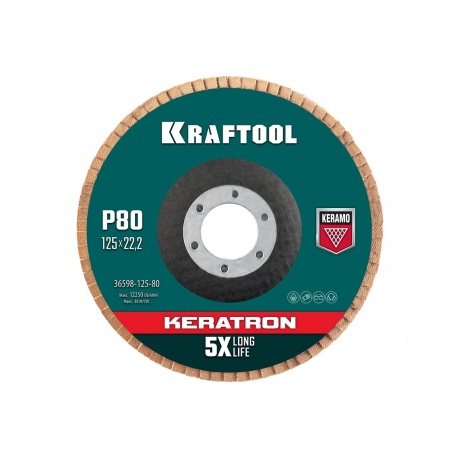 Круг лепестковый KRAFTOOL 125 х 22.2 мм, P80, керамический торцевой по нержавеющей стали (36598-125-80)
Круг лепестковый KRAFTOOL 125 х 22.2 мм, P80, керамический торцевой по нержавеющей стали (36598-125-80)