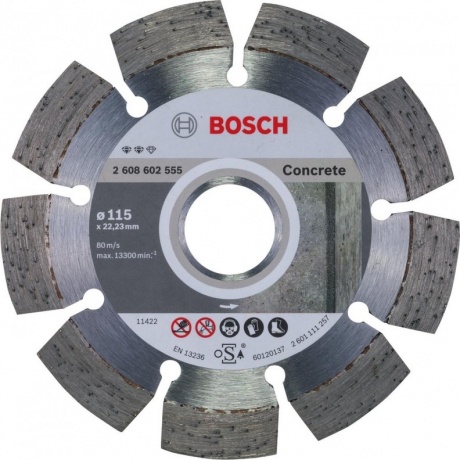 Алмазный диск Bosch 115 Expert for Concrete 2.608.602.555
Алмазный диск Bosch 115 Expert for Concrete 2.608.602.555