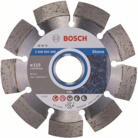 Алмазный диск Bosch 115-22.23 Expert for Stone 2.608.602.588
Алмазный диск Bosch 115-22.23 Expert for Stone 2.608.602.588