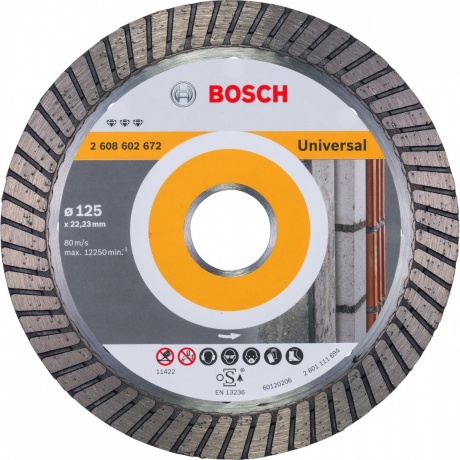 Алмазный диск Bosch 125-22.23 Best for UniversalT 2.608.602.672
Алмазный диск Bosch 125-22.23 Best for UniversalT 2.608.602.672