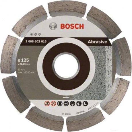 Алмазный диск Bosch 125-22.23 Professional For Abrasive 2.608.602.616
Алмазный диск Bosch 125-22.23 Professional For Abrasive 2.608.602.616