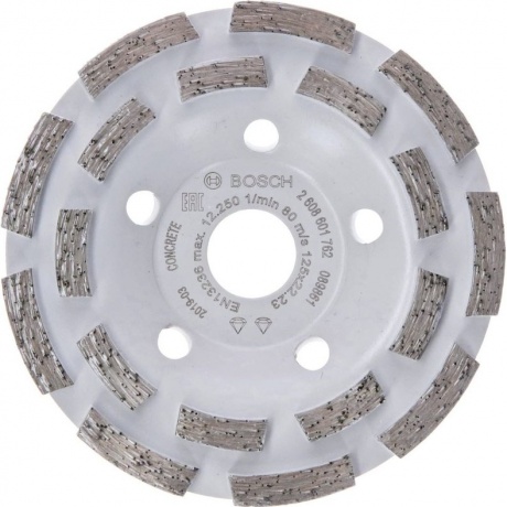 Алмазный диск Bosch 125х22,23 мм по бетону сегмент expert fot concrete 2.608.601.762
Алмазный диск Bosch 125х22,23 мм по бетону сегмент expert fot concrete 2.608.601.762