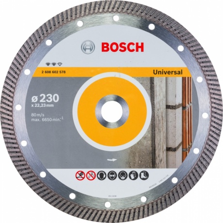 Алмазный диск Bosch 230-22.23 Expert for Universal 2.608.602.578
Алмазный диск Bosch 230-22.23 Expert for Universal 2.608.602.578