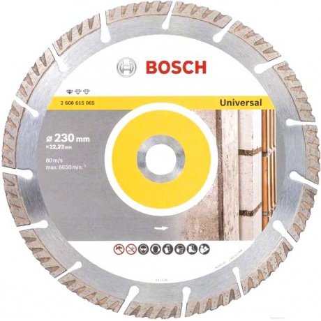Алмазный диск Bosch 230х22.2 мм универсальный сегмент. Turbo Standard for Universal 2.608.615.065
Алмазный диск Bosch 230х22.2 мм универсальный сегмент. Turbo Standard for Universal 2.608.615.065