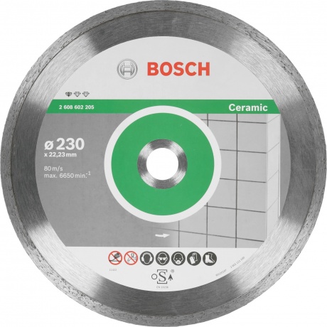 Алмазный диск Bosch 230х22мм Standard for Ceramic 2608602205
Алмазный диск Bosch 230х22мм Standard for Ceramic 2608602205