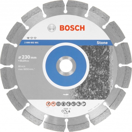 Алмазный диск Bosch 230х22мм Standard for Stone 2608602601
Алмазный диск Bosch 230х22мм Standard for Stone 2608602601