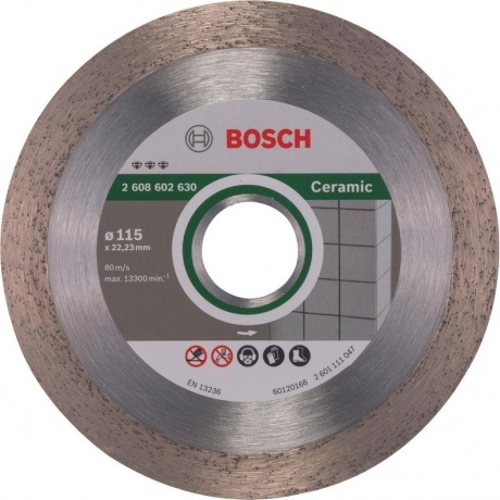 Алмазный диск Bosch Best for Ceramic 115-22.23 2.608.602.630
Алмазный диск Bosch Best for Ceramic 115-22.23 2.608.602.630