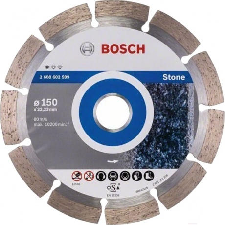 Алмазный диск Bosch Standard for Stone 150х22.2 мм 2.608.602.599
Алмазный диск Bosch Standard for Stone 150х22.2 мм 2.608.602.599