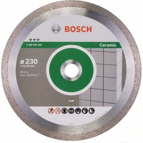 Алмазный диск Bosch круг 230-22.23 Best for Ceramic 2.608.602.634
Алмазный диск Bosch круг 230-22.23 Best for Ceramic 2.608.602.634