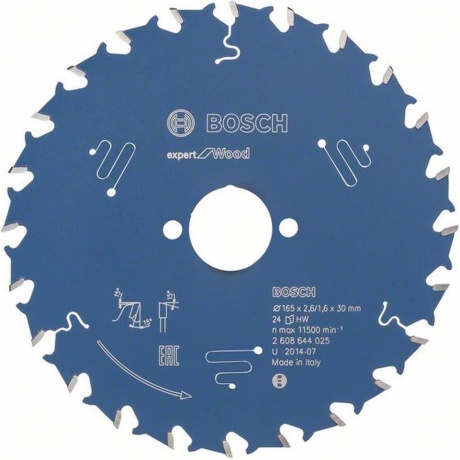 Диск пильный Bosch Expert for Wood 165x30x2.6/1.6x24T 2.608.644.025
Диск пильный Bosch Expert for Wood 165x30x2.6/1.6x24T 2.608.644.025